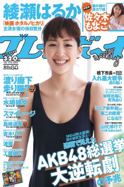 终极三国42